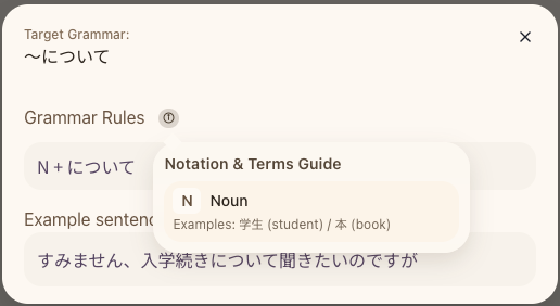Grammar Card 3