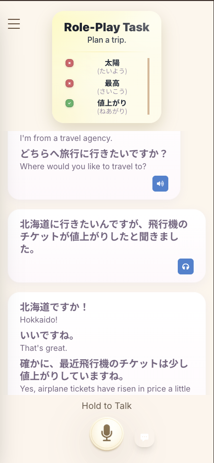 Role-Play Task App Mockup